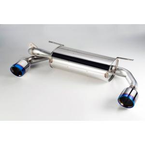 5ZIGEN SPマフラー トヨタ 86 後期型 DBA-ZN6/4BA-ZN6 FA20 (H28...