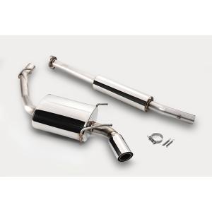 5ZIGEN SPマフラー スバル BRZ 3BA-ZD8 FA24 (R3/8〜) 88Φ右側シン...