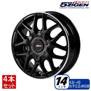 5ZIGEN 5ZIGEN TF500 XC-M 16インチX7.0J 5H/114.3 +35 ブラックリム