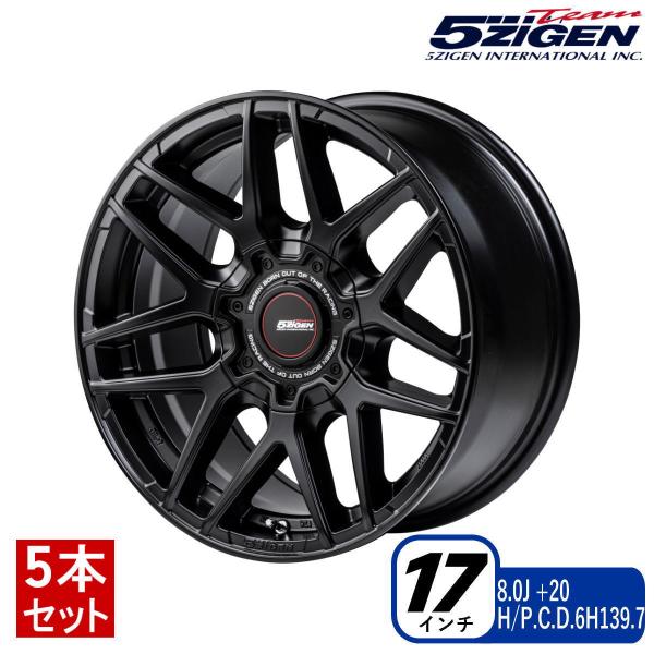 5ZIGEN TF500 XC-M 17インチX8.0J 6H/139.7 +20 セミグロスブラッ...