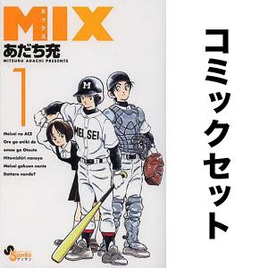新品 / ゲート 自衛隊 彼の地にて、斯く戦えり (1-28巻 最新刊) 全巻
