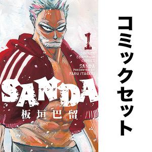 新品 / 鵺の陰陽師 (1-12巻 最新刊) 全巻セット : 漫画全巻ドットコム