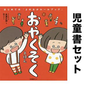 全巻セット】葬送のフリーレン 1〜15巻 : in place ヤフー店 - 通販
