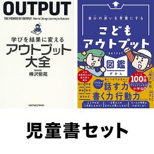 小学館の子ども図鑑プレNEO せかいの図鑑 : 六本木 蔦屋書店 ヤフー店