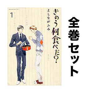 新品 / 文豪ストレイドッグス (1-27巻 最新刊) +オリジナル収納