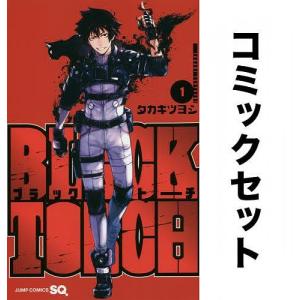 集英社（SHUEISHA） SAKAMOTO DAYS (サカモトデイズ) 1〜28巻 全巻