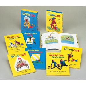 チャレンジミッケ！ （既16巻） '23年度 : 脳トレ生活 - 通販