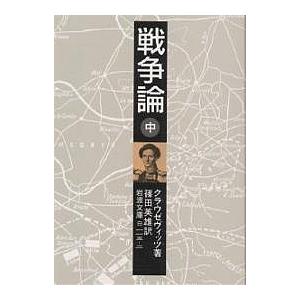 アドバンス 債権法 長島・大野・常松法律事務所編 アドバンス債権法/長島・大野・常松法律事務所 : bookfanプレミアム