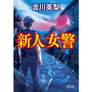江戸を斬るII DVD-BOX 全7枚組 西郷輝彦 : 映像と音の友社 - 通販