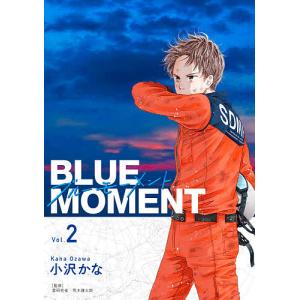 BLUE MOMENT Vol.2/小沢かな/荒木健太郎