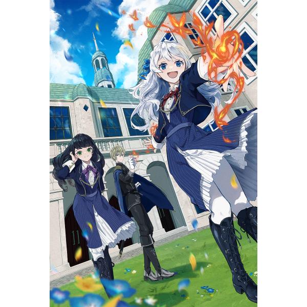 家を追い出されましたが、元気に暮らしています チートな魔法と前世知識で快適便利なセカンドライフ!/斎...