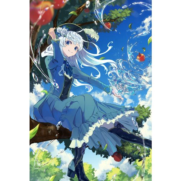 家を追い出されましたが、元気に暮らしています チートな魔法と前世知識で快適便利なセカンドライフ! 2...