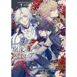 新品 / 進撃の巨人 (1-34巻 全巻) +オリジナル収納BOX付セット 全巻