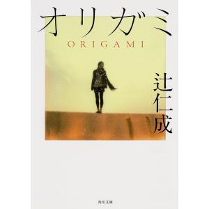 ふたりのきほん100/松浦弥太郎 : bookfan - 通販 - Yahoo!ショッピング