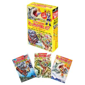 新品 / どっちが強い!?X (全12冊) 全巻セット : 漫画全巻ドットコム