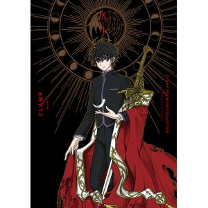 CLAMP PREMIUM COLLECTION X 1/CLAMP｜boox