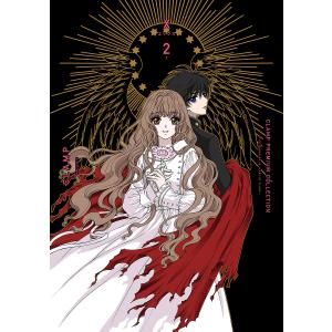 CLAMP PREMIUM COLLECTION X 2/CLAMP｜boox