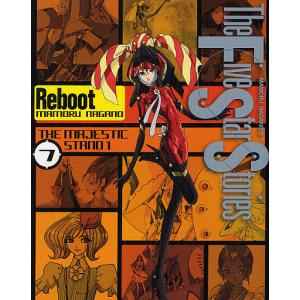 ファイブスター物語 1〜14巻セット（一部リブート）　裁断済 ファイブスター物語 1〜14巻セット（8巻抜け、一部リブート） 裁断済