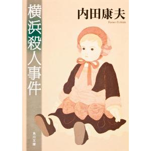 駿台 英語 英文法/実戦S テキスト通年セット 2024 計2冊 中澤俊介/栗尾