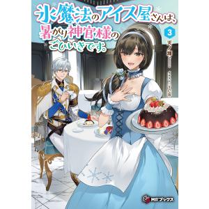 呪術廻戦 KEY ANIMATION Vol.0 TSUTAYA限定セット(クリアファイル2枚
