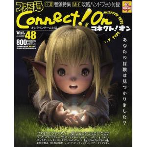 ファミ通Connect!On Vol.48(2010DECEMBER)/ゲーム｜boox