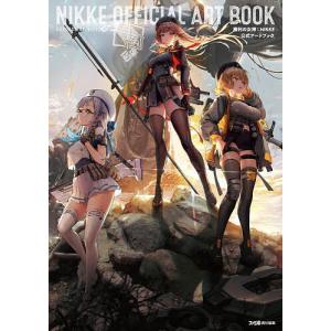 ガチアクタ 全巻(1‐18)セット 全巻新品 : 枚方 蔦屋書店 Yahoo!店