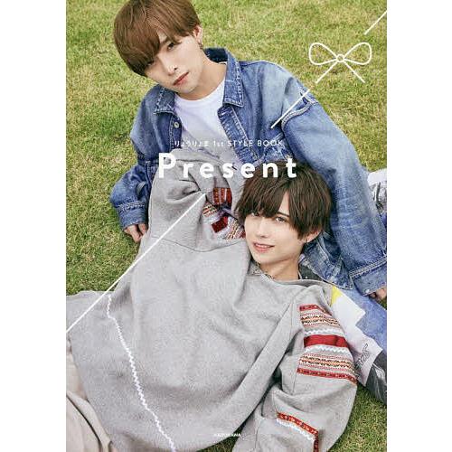 Present りょうりょま1st STYLE BOOK/りょうりょま