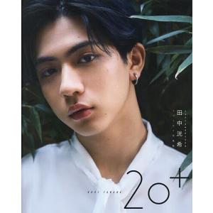 SUPER☆DRAGON / 2nd Emotion Limited Box（初回限定盤） [CD