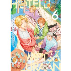 CLAMP BD付き ×××HOLiC・戻(5)特装版 COMIC : タワーレコード Yahoo!店