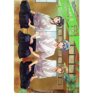 Starry Sky公式ガイドコンプリートエディション〜Summer Stories〜/ゲーム