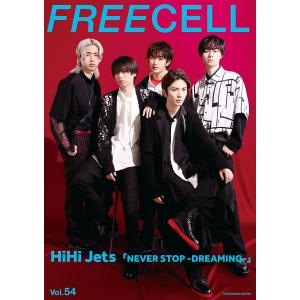 FREECELL Vol.54｜boox