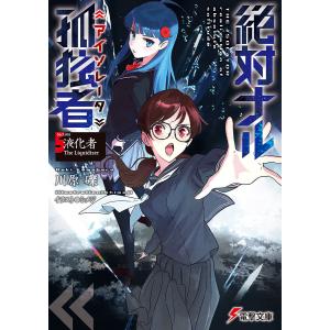 ヌルゼリー 100g×10本セット : くすりの勉強堂 - 通販 - Yahoo