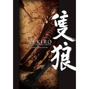 SEKIRO：SHADOWS　DIE　TWICE　Official　Artworks/ゲーム