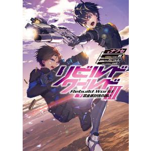 賞金の商品一覧 通販 Yahoo ショッピング