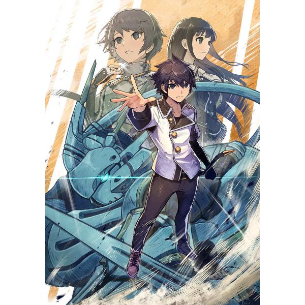 クラス最安値で売られた俺は、実は最強パラメーター 3/RYOMA