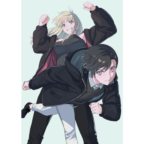 〔予約〕続・魔法科高校の劣等生 メイジアン・カンパニー(11)(11) /佐島勤石田可奈