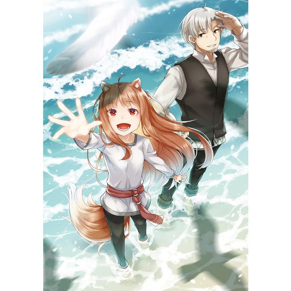 〔予約〕狼と香辛料XXV Spring Log 8 /支倉凍砂/文倉十