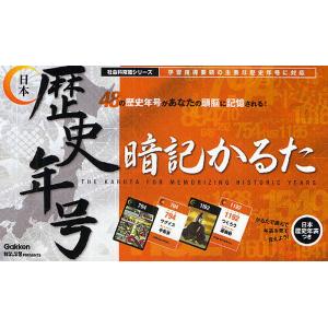 深在性う蝕に対するVital Pulp Therapy―歯髄保存か