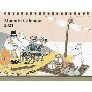 カレンダー　’２１　ムーミンリング　卓上