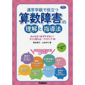 熊谷 クマガイの商品一覧 通販 Yahoo ショッピング