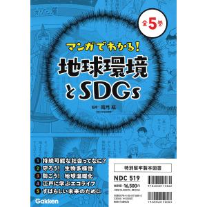 新品 / 小説ブルーロック (全13冊) 全巻セット : 漫画全巻ドットコム