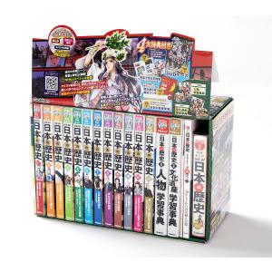 DVD付学研まんが NEW日本の歴史 全12巻セット DVD付 学研まんが NEW日本の歴史(全12巻セット) Amazon.co.jp: DVD