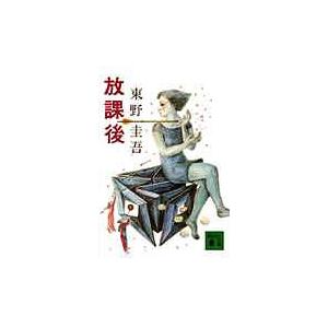 日本コロムビア 復刻盤 軍歌・愛国歌撰集 : ショッピングギャラリー