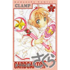 カードキャプターさくら 7/Clamp : bookfanプレミアム - 通販 - Yahoo