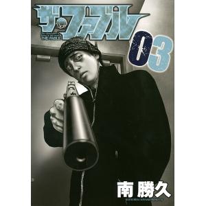 中古】 嘘喰い 全50巻 完結セット 1-49巻 + 嘘喰いと賭郎立会人