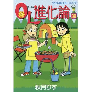 もぐらコロッケのうた 自分ツッコミくまの本 ナガノ Bk Bookfanプレミアム 通販 Yahoo ショッピング