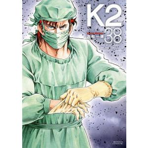 医療漫画の人気おすすめランキング選 医者が選ぶ医療漫画も セレクト Gooランキング