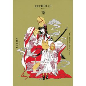 CLAMP PREMIUM COLLECTION ×××HOLiC 15/CLAMP｜boox