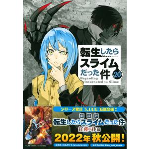 送料無料 愛蔵版 きまぐれオレンジロード 全10巻 まつもと泉 中古