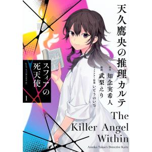 講談社 中古 トップウGP 1〜14巻 漫画 全巻セット 講談社 中古 トップウGP 1〜14巻 漫画 全巻セット